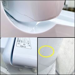 ハイセンス 全自動洗濯機 7kg ANG-WM-B70-W 2022年製 イーアングル エディオンモデル 動作良好 フタ割れあり E0EZ0101の画像