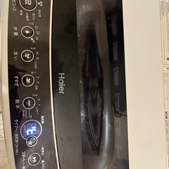 とりあえず使いたい方に！の画像