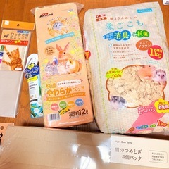 ペット用品 猫 うさぎ ハムスター 犬 まとめ売りの画像