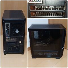 モンハンワイルズ推奨以上 極美品爆速ゲーミングPC Ryzen RX6650XT SSD1TB メモリ32G Win11の画像