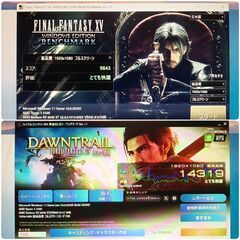 モンハンワイルズ推奨以上 極美品爆速ゲーミングPC Ryzen RX6650XT SSD1TB メモリ32G Win11の画像