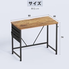 デスクテーブル【定価6500円】の画像