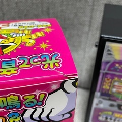 ジャグラー 貯金箱の画像