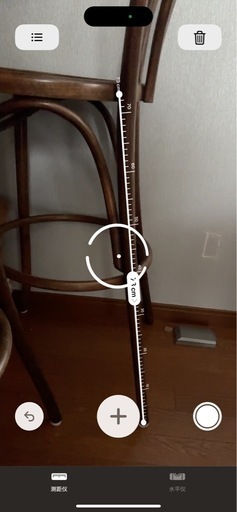 オリバー カウンターチェア2個セット