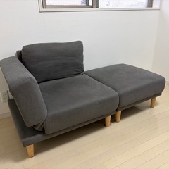 【美品】LOWYA 2人掛けソファの画像