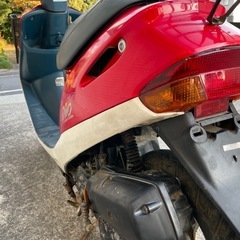 AF27 スーパーディオ 掘り出し物 実働！ 書付き！の画像