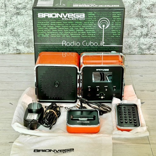 BRIONVEGA Radio Cubo TS525