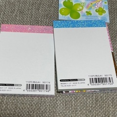 ミニメモ帳の画像