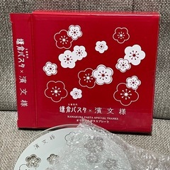 ガラスプレートの画像