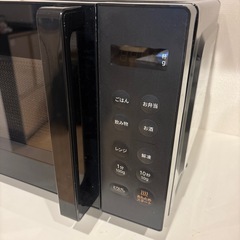 【美品・2ヶ月使用】25年製Confee 電子レンジ CF-EM202-BK／20L／動作良好／引き取り希望の画像