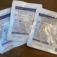 SUNTORY カルメイト ３袋の画像