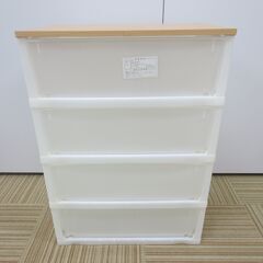 （豊中市・伊丹市 市民限定）4段収納チェスト　豊中市伊丹市クリーンランド・リユース品）管理番号251208の画像
