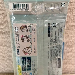 新品 水のいらないシャンプーシート　メリット　５枚入り 看護 介護 防災グッズの画像