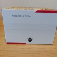 カイロぽかぽか家族（貼るホッカイロ）30個入りの画像