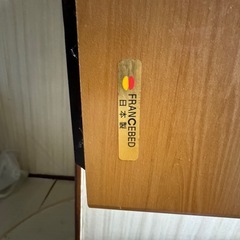 フランスベット　シングルの画像