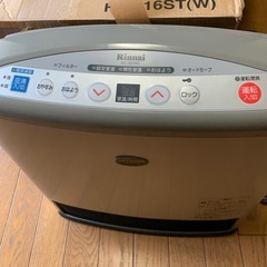 リンナイ　ガスストーブの画像