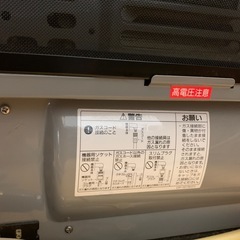 リンナイ　ガスストーブの画像