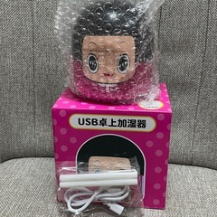 チコちゃん USB卓上加湿器の画像