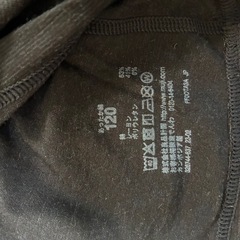 3枚セット　無印良品　あったか綿クルーネック長袖Tシャツ（キッズ）（2023年仕様） キッズ120・黒の画像