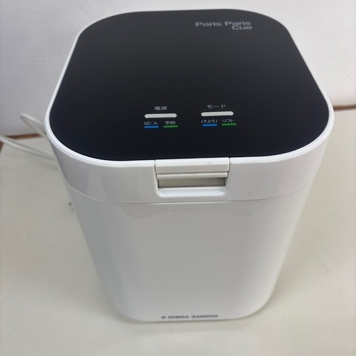 パリパリキュー