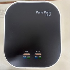 パリパリキューの画像