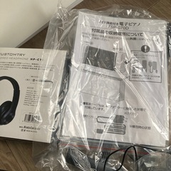 ガイド機能つき電子ピアノの画像