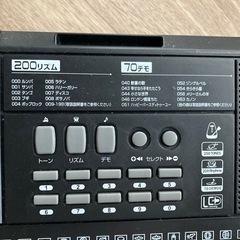 ガイド機能つき電子ピアノの画像