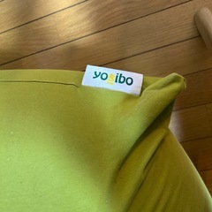 ヨギボー　yogibo ミディ？ ライトグリーンの画像