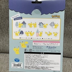 ピカチュウ ステッカーの画像