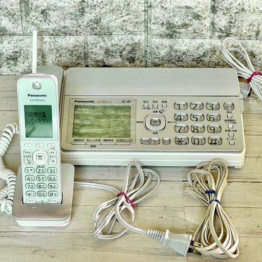 Panasonic「KX-PD315DL」デジタルコードレスFAX