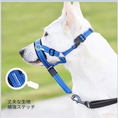ジェントルリーダーハーネスの画像