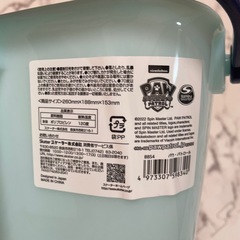 おもちゃバスケットの画像