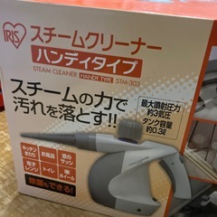 絶剣のユウキ様の画像