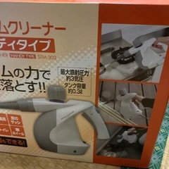 絶剣のユウキ様の画像