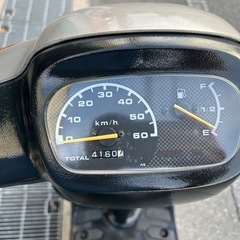 ヤマハ　アプリオ　SA11J 50cc 2ステ　大阪発　原付　スクーターの画像