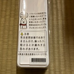 かずちゃん様の画像