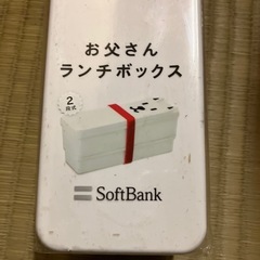 かずちゃん様の画像