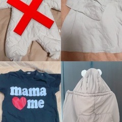 ブランド服あり！ベビー服 60 70 80 おまとめの画像