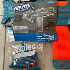 ナーフNERFセットの画像