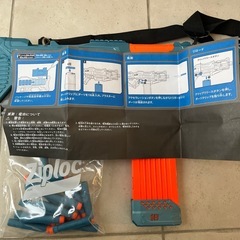 ナーフNERFセットの画像