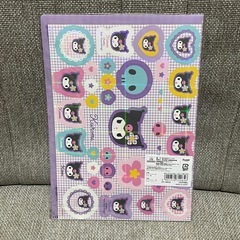 クロミ ファイル シールの画像