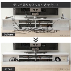 120cmテレビ台[黒]の画像