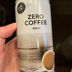 缶コーヒー16本セットの画像