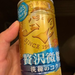 缶コーヒー16本セットの画像