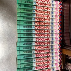 マンガ　1巻〜19巻の画像