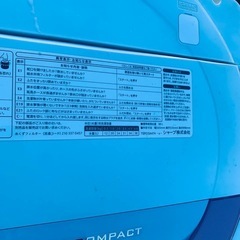 ①✅SHARP 電気洗濯機✅ ✅ES-GE6A-P✅の画像
