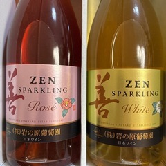 岩の原善スパークリングワインセットの画像
