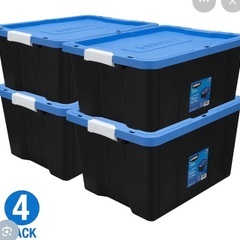 15～10個の収納ボックスを探しています