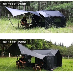 GO glamping カヌーテント
の画像