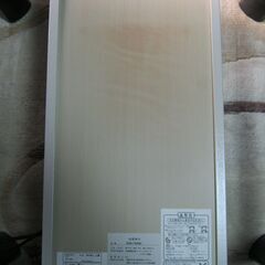 YAMAZEN 暖カジュアルこたつ ESK-759-B 正方形リバーシブルこたつの画像